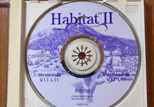 Habitat II - Windows and Mac V1.1 L11B