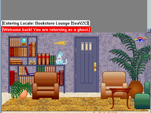 bookstore lounge
