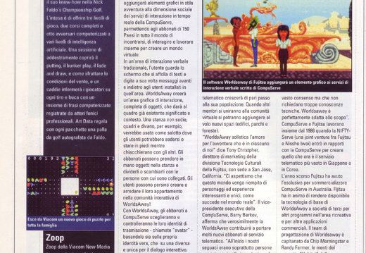 PC Gamer - October 1995