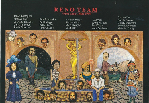 Reno Team - First Look - May 1994