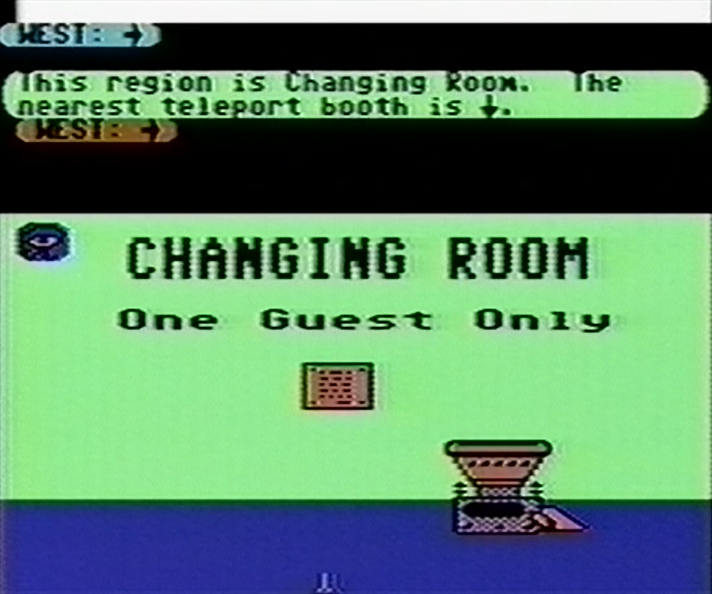 Changing Room (Room #2 - Lobby 1).png